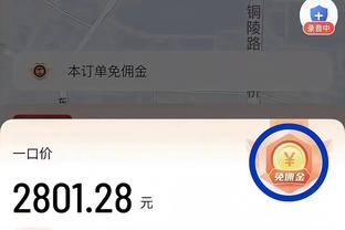 ?CBA调整赛后采访通知：以后只有胜方教练接受采访