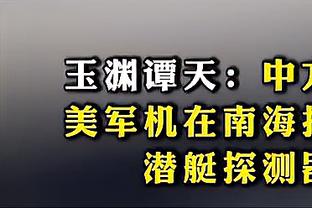 这么任性？奥沙利文2连败后中途退出冠军联赛，本赛季第9次退赛